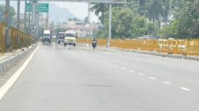 tamil-nadu-government-plan-to-reorganize-highways-department