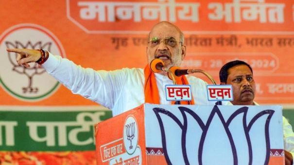 Amit Shah hits out at INDIA bloc considering one year one PM formula