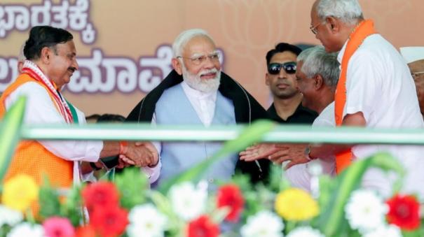 Congress is planning religion based quota says Modi at Karnataka rally