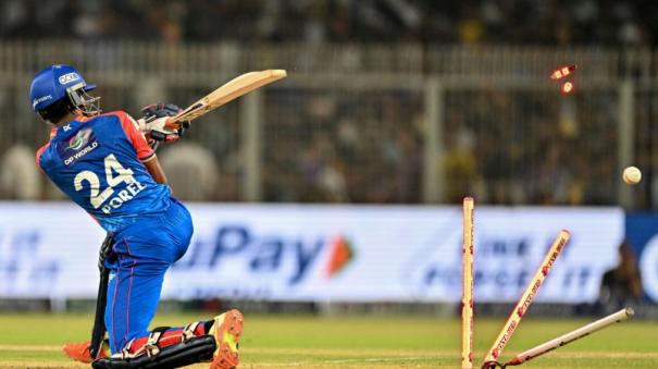 Delhi Capitals scored 153 runs against Kolkata Knight Riders