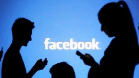 facebook-friendship-gone-wrong