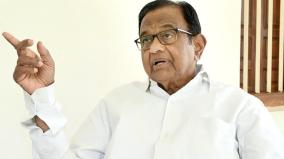 p-chidambaram-says-india-will-become-world-s-third-largest-economy-irrespective-of-who-is-pm