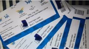8-people-arrested-for-selling-ipl-cricket-tickets-at-high-prices-in-black-market