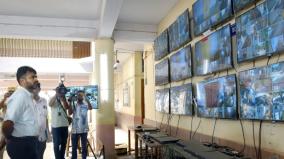 repair-of-cctv-camera-installed-on-counting-centre-erode-collector-inspection