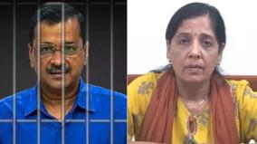 wife-met-kejriwal-in-tihar-jail