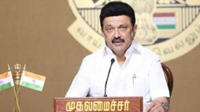 cm-stalin-extends-wishes-on-may-day