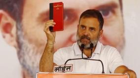 bjp-will-throw-away-constitution-if-it-returns-to-power-claims-rahul-gandhi