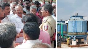 ammonia-gas-leak-at-private-factory-near-coimbatore-300-families-evicted