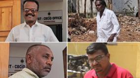 four-summoned-by-cbcid-in-the-kodanad-murder-case
