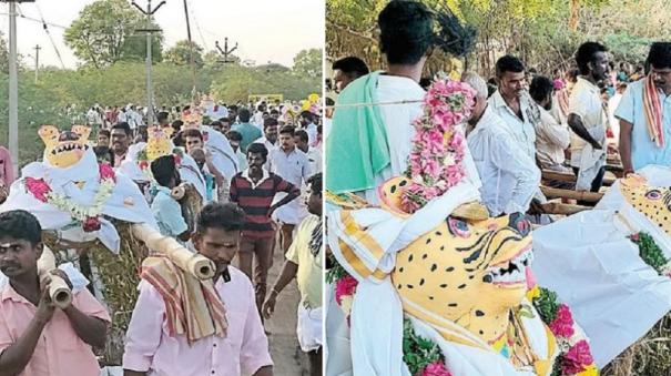 Villagers take a Ceremony to Honor the Tiger near Karaikudi!