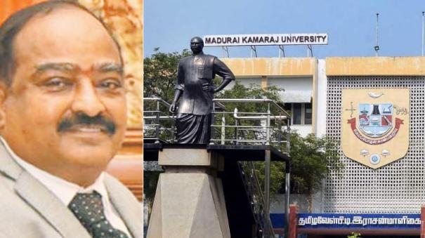 Kamarajar University Vice-Chancellor submitted his resignation letter to the Governor