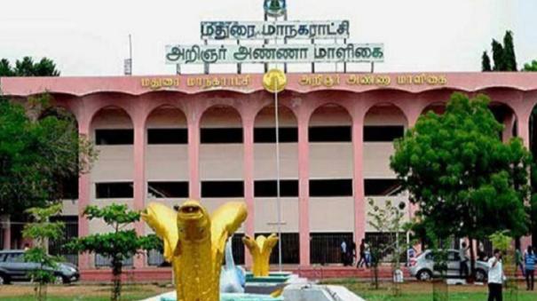 Madurai Corporation Prepares for Action against Tax-Evading Companies for a Long Time