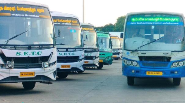 Transport Corporation to operate 965 special buses on weekend