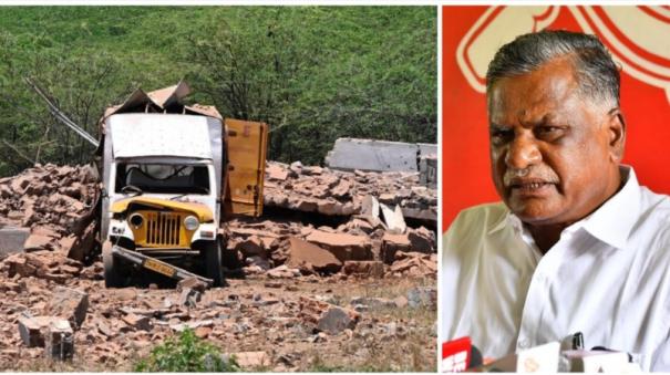 Give relief of Rs. 25 lakhs to the families of the victims of the Virudhunagar quarry accident - Mutharasan