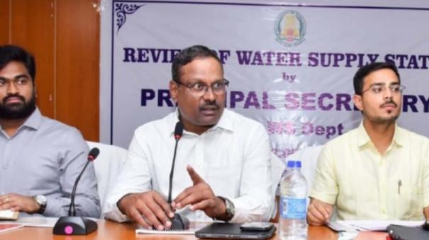 Co-ordinated action for uniform distribution of drinking water: Principal Secretary