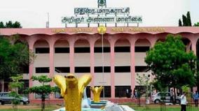 madurai-corporation-prepares-for-action-against-tax-evading-companies-for-a-long-time
