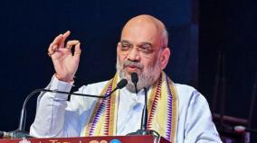 bjp-wont-involve-in-removal-of-reservation-for-sc-st-obc-amit-shah