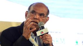 intellectual-leadership-will-solve-fiscal-disparity-over-states-ex-rbi-governor