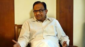 prime-minister-modi-forgets-history-and-speaks-p-chidambaram-criticizes-reservation