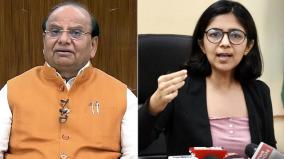 223-employees-of-delhi-commission-for-women-dismissed-governor-vk-saxena-takes-action