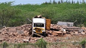 what-was-the-cause-of-aaviyur-stone-quarry-explosion-shock-information-in-fir