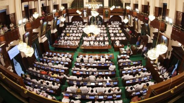 legislative assembly meet on second week of June