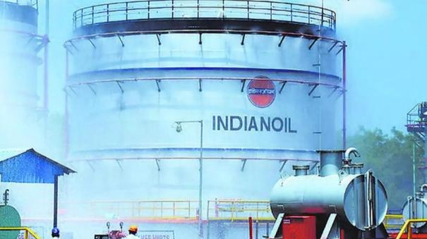 Indian Oil Corporation s net profit was Rs 39619 crore