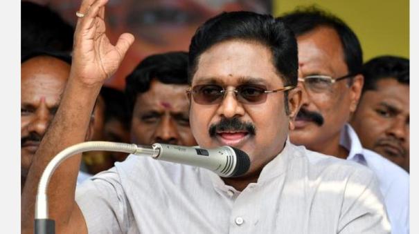 TTV Dhinakaran urges the government that Financial crisis in universities should be resolved