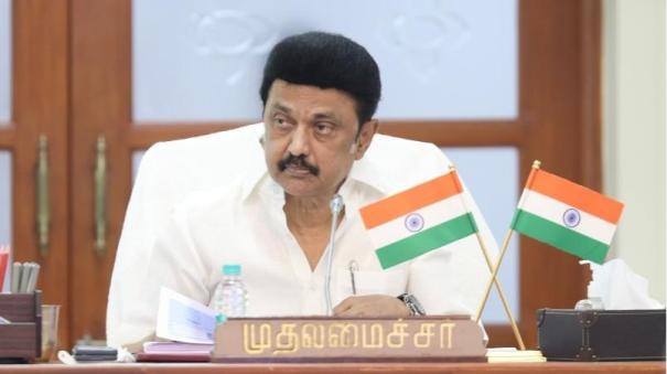 freedom of the press under BJP rule is worrying - Chief Minister Stalin