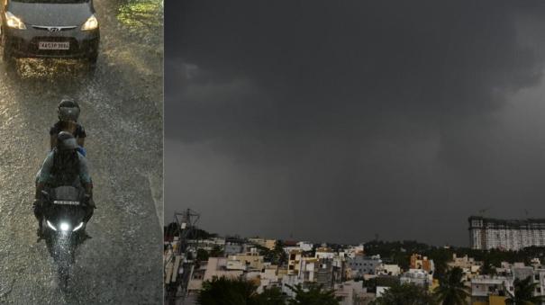 Bengaluru receives rain after five months