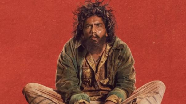Nelson Dilipkumar Kavin movie Bloody Beggar Promo video released