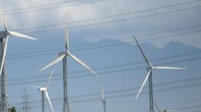 wind-mill-electricity-season