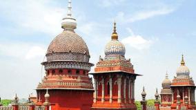 hc-orders-to-archaeological-dept