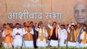 terrorist-attacks-have-reduced-significantly-in-bjp-rule-rajnath-singh