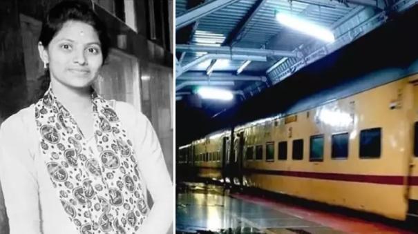 Tragedy near Ulundurpet Pregnant woman falls from train and dies