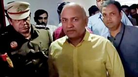 court-allows-manish-sisodia-to-visit-ailing-wife