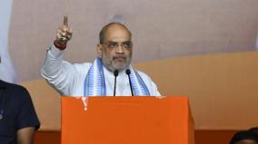 amit-shah-doctored-video-5-people-arrested-and-released-on-bail