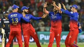 gujarat-titans-all-out-for-147-against-royal-challengers-bengaluru