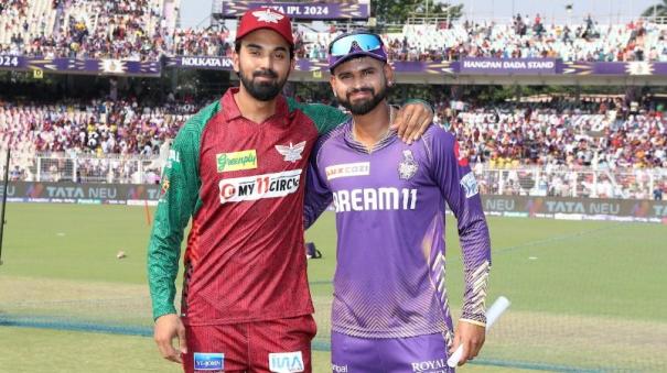Lucknow looking to strengthen playoff chances Clash with kkr today