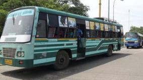 direct-bus-from-dindigul-railway-station-to-kodaikanal