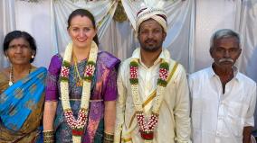krishnagiri-groom-who-married-a-polish-girl
