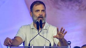 pm-narendra-modi-wants-to-snatch-away-your-reservations-rahul-gandhi