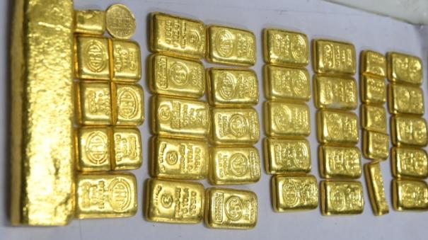 Gold worth Rs 23 crore seized in Hyderabad