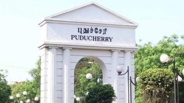 Pudhuchery Plus 2 exam results declared: Setback in pass percentage