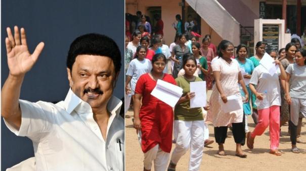 Chief Minister Stalin congratulated the Plus 2 students
