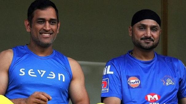 Better To Include A Fast Bowler Than Playing MS Dhoni: Harbhajan Singh