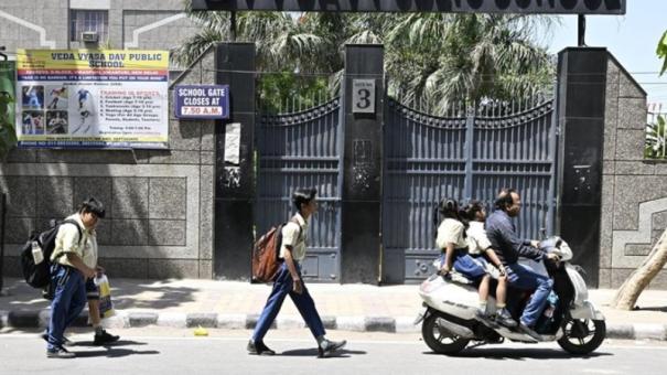 Several Ahmedabad schools receive bomb threat through email