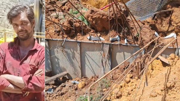 A construction worker was killed in a during the construction of Wellington Army Quarters in Coonoor