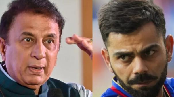 Sunil Gavaskar slams Virat Kohli and Star Sports