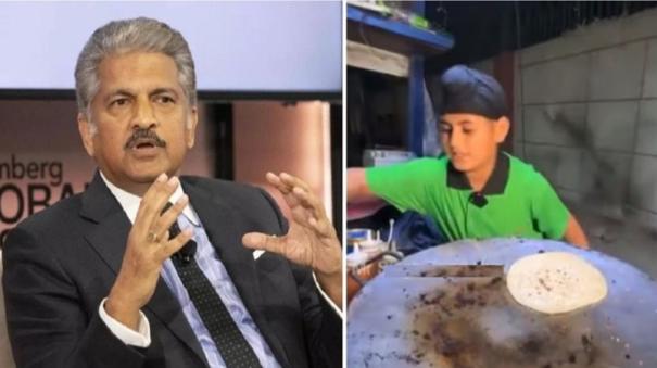 symbol of courage anand mahindra praises 10 year old boy